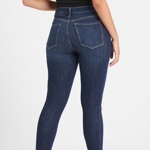 Curvy high-rise skinny jeans